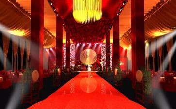 婚庆节活动方案推荐7篇