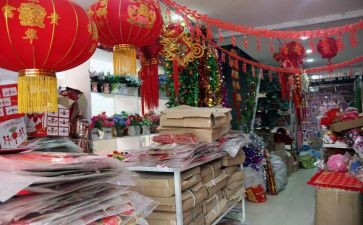 开婚庆店的策划方案6篇