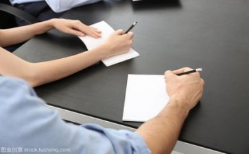 活动方案和教案通用8篇