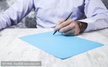关于电的活动方案参考7篇