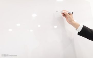 129演讲比赛活动方案精选7篇