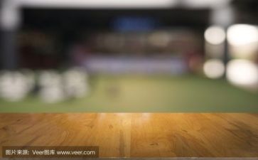 要搞活动方案7篇