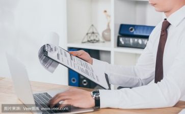 摘葡萄活动方案6篇