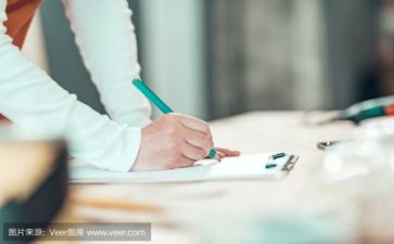 年优惠活动方案模板6篇