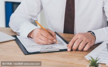 活动方案和工作计划8篇