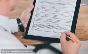 文化月活动方案最新6篇