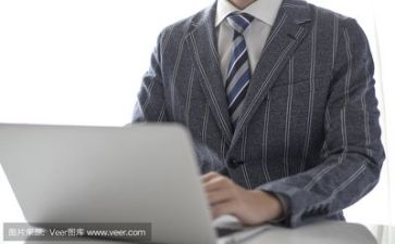 2024年教师活动方案精选7篇
