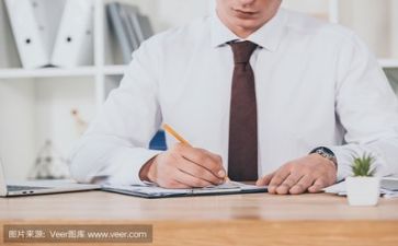 文化主题活动方案8篇