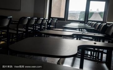 安全类活动方案8篇