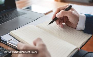 庆6.1活动方案通用7篇