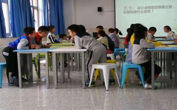实践活动课心得体会7篇