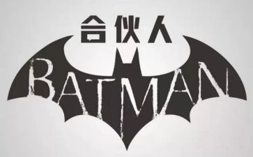 合伙合同模板8篇