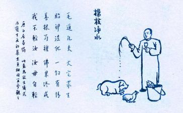 保护生态环境的演讲稿8篇