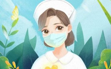 2024年上半年护士长工作总结8篇
