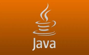 java年度总结7篇
