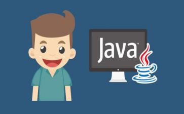 java实验的心得体会8篇