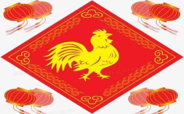 小鸡和蛋教案参考6篇