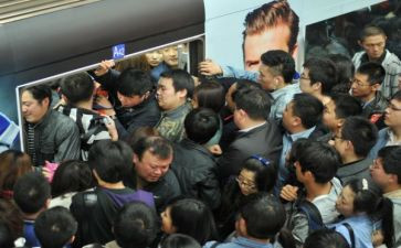 防拥挤防踩踏安全教育教案5篇