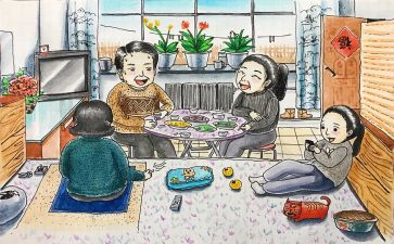 物业客服管家年终工作总结6篇
