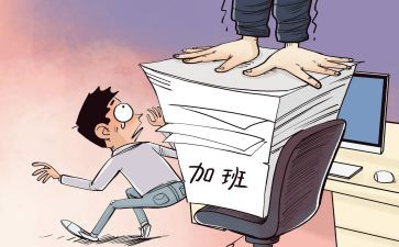 机加班组年终总结8篇