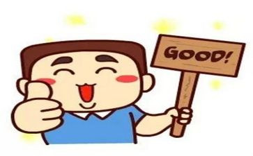 嘉奖事迹材料500字7篇