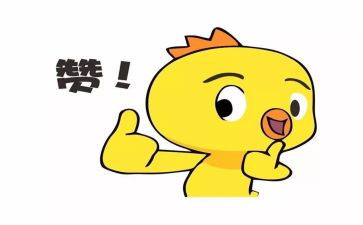 教师嘉奖主要事迹模板5篇