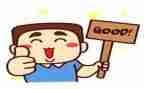 嘉奖事迹材料500字7篇