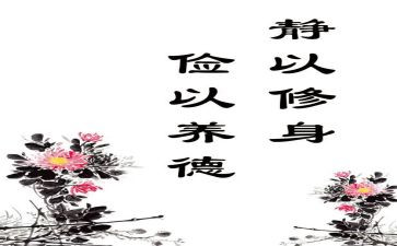 勤俭节约从我做起演讲稿6篇
