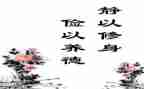 勤俭节约从我做起演讲稿6篇