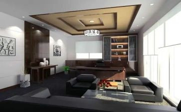 基建办工作计划7篇
