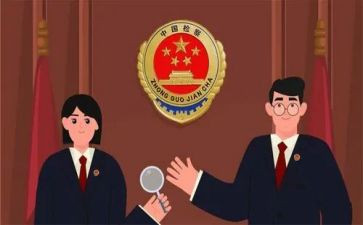 检察官2024工作总结6篇