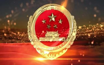 检察院实习个人总结6篇