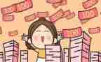 申请奖金的申请书范文7篇