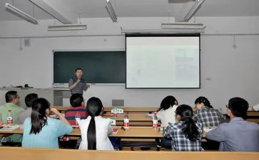 数学赛讲课心得体会5篇