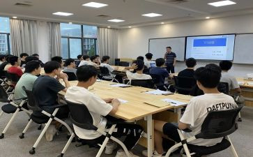 培训讲课心得体会8篇