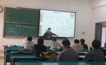 培训讲师的心得体会精选5篇