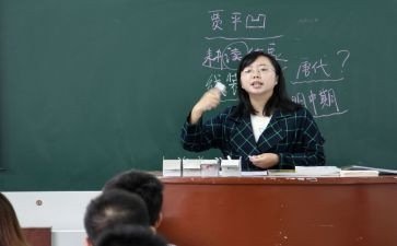 培训讲师的心得体会7篇