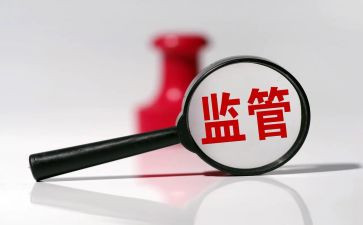小餐饮监管工作计划7篇