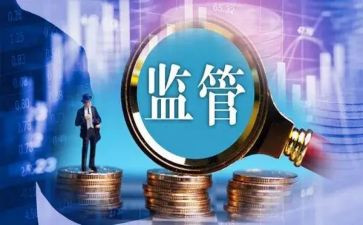 网络监管股工作总结7篇
