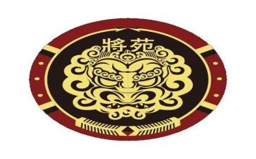 将苑心得体会800字模板8篇