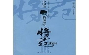 将苑心得体会600字模板5篇