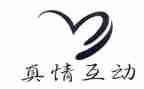 真情自然流露的作文优秀5篇
