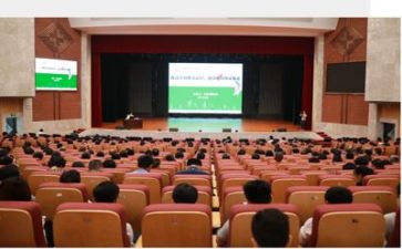 余则成讲座心得体会推荐8篇