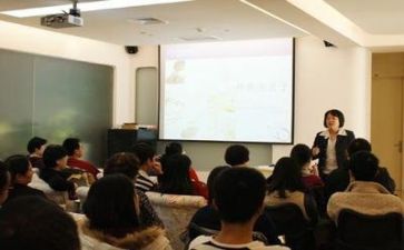 安全讲座的心得体会7篇