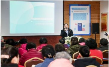 团讲座心得体会优秀7篇