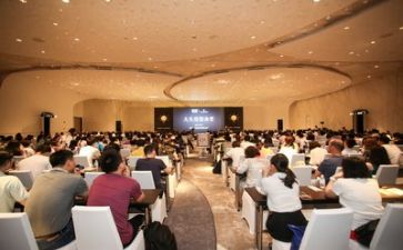 教师成长讲座心得体会7篇