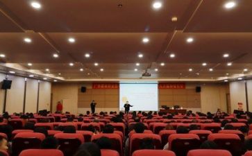 讲座心得体会范文300参考7篇