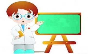创业的讲座心得体会模板6篇