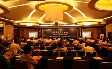 教师的专业成长讲座心得体会7篇