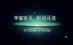 学简史的心得体会7篇